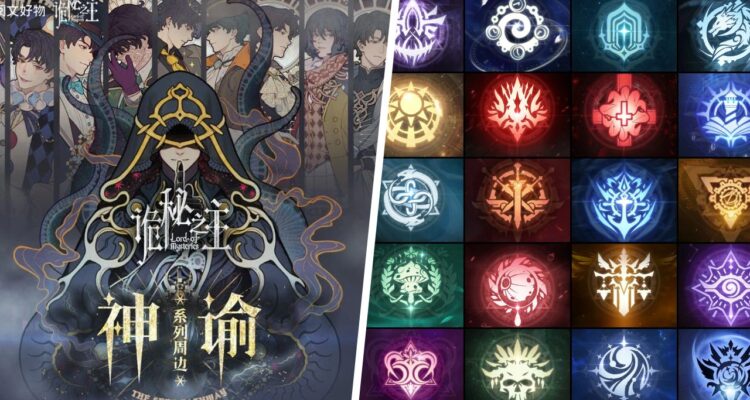 Panduan Lengkap Sistem Kekuatan Lord of the Mysteries: Dari Beyonder hingga Dewa